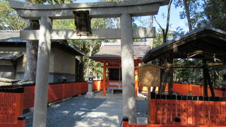 市杵島比売命の舞は美しかったようです