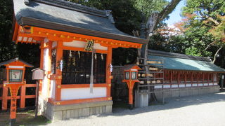 穀物守護の神様なのよー