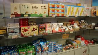 弁当類はありません