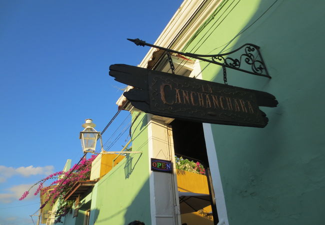 ラ・カンチャンチャラ