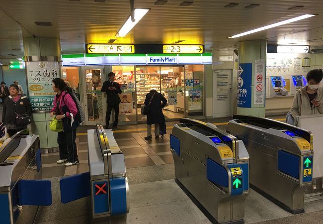 上大岡駅 クチコミ アクセス 営業時間 戸塚 いずみ野 港南台 フォートラベル