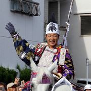 三島大祭りその２　つるの剛士の頼朝公旗揚げ行列　農兵節パレード　万燈パレード