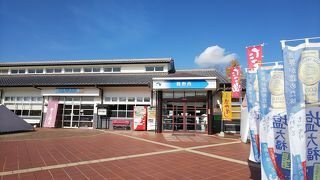 京野菜が狙い目