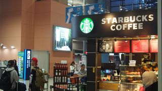 到着ロビーにある