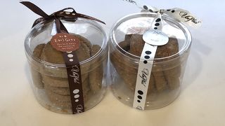 このあたりではダントツ