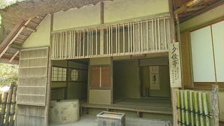 金閣寺境内にある茶室!!