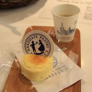 函館の美味しいチーズケーキ