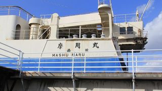 入場料金500円で良い勉強になります