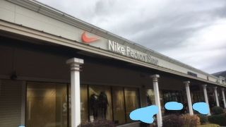 昔行ったナイキタウンを思い出しました