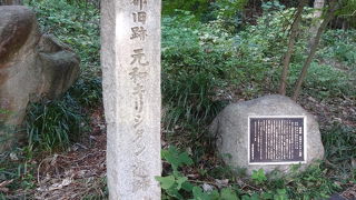 処刑場跡は今も隠れ地的な場所。