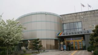 羅州天然染色博物館