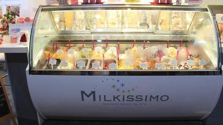 めちゃ旨いジェラートです