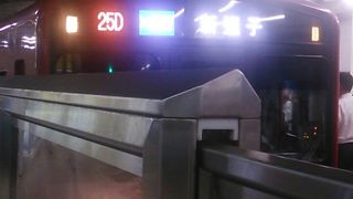 2018年７月13日の横浜22時20分発エアポート急行新逗子行きの様子～６両編成の為、車両によっては混雑が酷い状態でした～