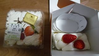 クリームがおいしい