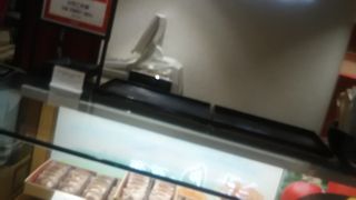 大宮駅にあるエキナカ施設のキュート大宮の中にある和菓子の専門店