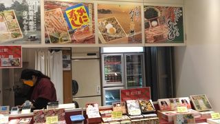 松江駅の老舗の駅弁店