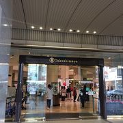 ルイヴィトン 京都高島屋店 クチコミ アクセス 営業時間 二条 烏丸 河原町 フォートラベル ルイヴィトン 京都高島屋店 クチコミ アクセス 営業時間 二条 烏丸 河原町 フォートラベル
