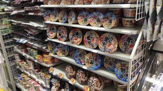 沖縄最後の買い物に