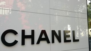 御堂筋にあるシャネル