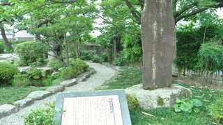 種田山頭火の句碑があった