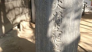 毛利家屋敷で生まれた乃木大将