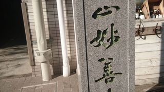 徳川家康の側室お萬の方ゆかりの寺