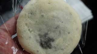 今は今治名物という酒まんじゅう一本でやってます