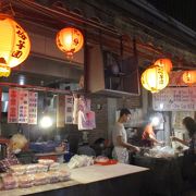 お汁粉は５０元に値上がり
