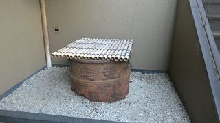 茶の湯の釜の美術館