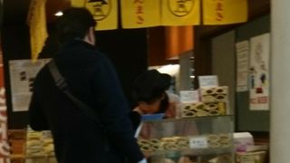 上りパーキングエリアにある