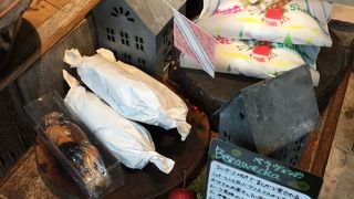 洗練されたパン屋さん