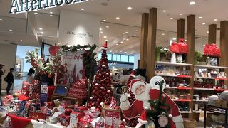 女子へのちょっとしたプレゼントに