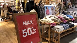 いつもセールをやっている