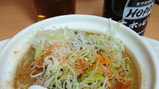 生カブとモツ煮込み