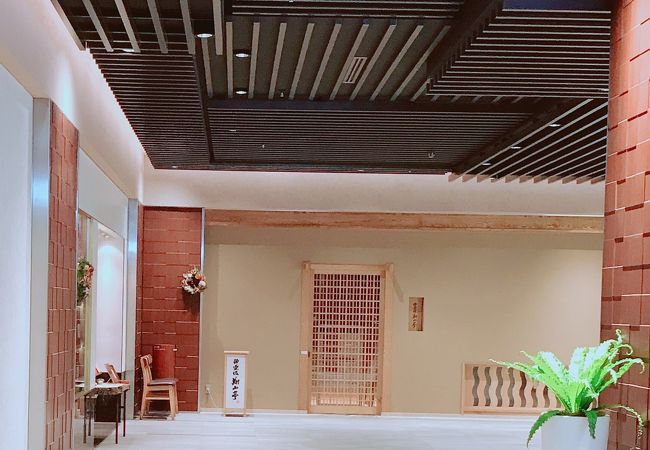 神楽坂 翔山亭 東京ガーデンテラス店 クチコミ アクセス 営業時間 赤坂 フォートラベル 神楽坂 翔山亭 東京ガーデンテラス店 クチコミ アクセス 営業時間 赤坂 フォートラベル