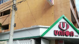 沖縄のスーパーのお惣菜が安い