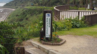 著名な景勝地が点在する『日南海岸国定公園』