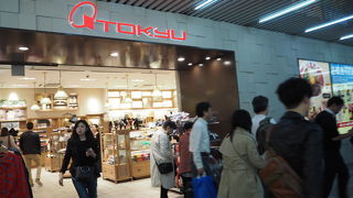 うん、まぁ便利やね