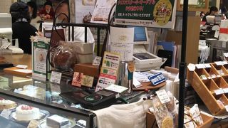 すごくおしゃれ