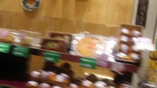 神奈川県の丹沢にあるパン屋さんです