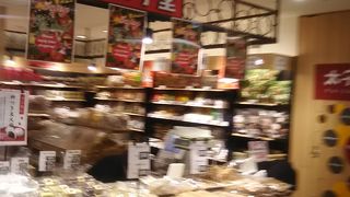 横浜ジョイナスの中にあるお菓子の太子堂です