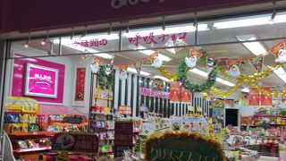 まるしげ 天六店