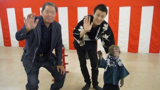 おさると一緒に写真が撮れる