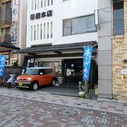 念願の冷しらーめん