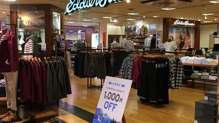 エディー バウアー (池袋サンシャインシティ店) 