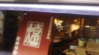 すりごまを入れて食べるとまた違った風味で美味しい。