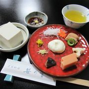 三百年の伝統 江戸名物豆富料理の根岸「笹乃雪」