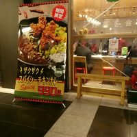 野菜を食べるカレー camp 大手町店
