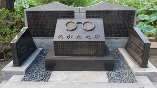 徳川家康が愛用した眼鏡がモチーフ