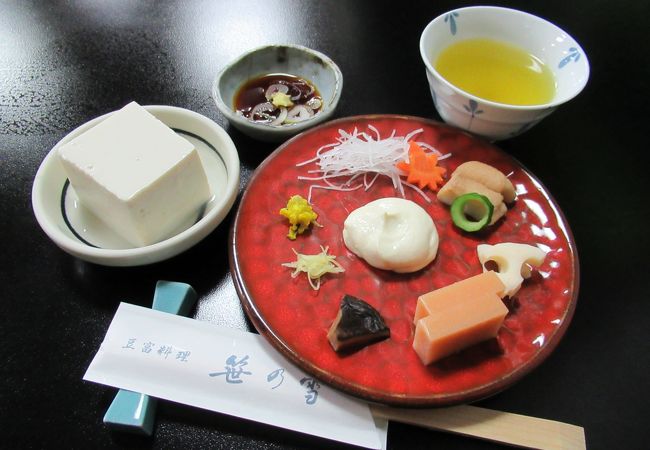 三百年の伝統 江戸名物豆富料理の根岸「笹乃雪」